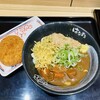 はなまるうどん 新宿NSビル店