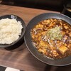 麻婆豆腐TOKYO 神田本店