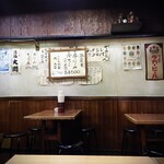 赤坂あべちゃん - 