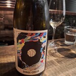 スパイスカフェ - 