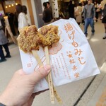 GEBURA - 