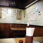 赤坂あべちゃん - 