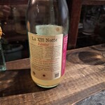 スパイスカフェ - 