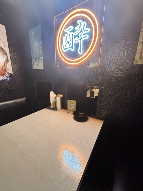 Kiyamachi Dojo Kyoto Kawaramachi Honten photo 4