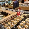 ヤオコー 岩槻本丸店