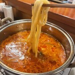 たん右衛門 - ＋うどん 320円