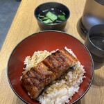 名代 宇奈とと - 