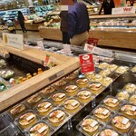 ヤオコー - 料理写真:
