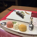 恵比寿 サクレフルール - 