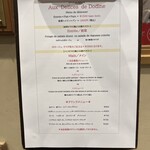 Aux Delices de Dodine - 