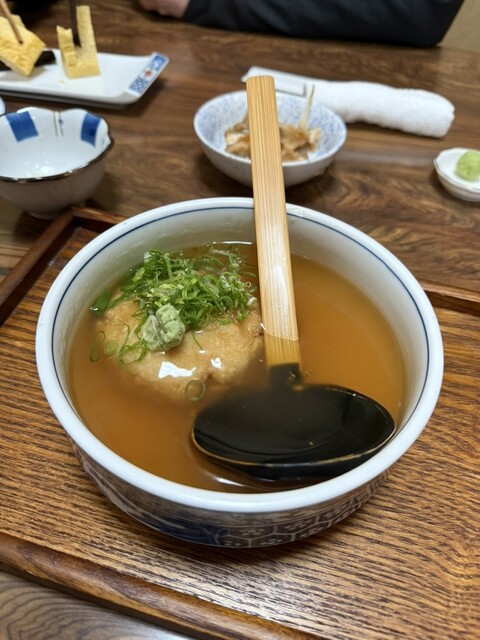 Sushi no Kitahachi photo 2