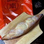 ベーカリー 南 - ベーカリー 南 プチバゲット