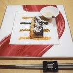 トゥ・ラ・ジョア - 