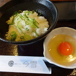 讃岐うどん 今雪 - 玉子かけご飯　※2014年11月