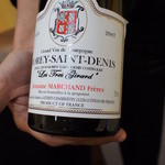 トゥ・ラ・ジョア - 