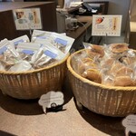 ソラノホテル - 