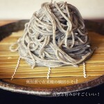 純そば 一風庵 - 