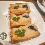 添好運 日比谷店 - 