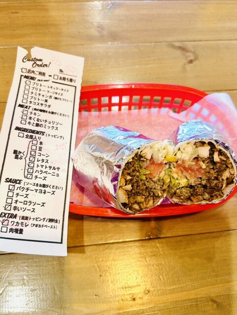 ロックンロール ブリトー （ROCK'N'ROLL BURRITO） - さがみ野