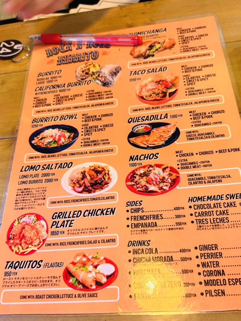 メニュー写真 : ロックンロール ブリトー （ROCK'N'ROLL BURRITO