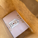 ニューベイブ - カツサンド