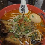 カラシビ味噌らー麺 鬼金棒 池袋店 - 