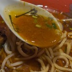 カラシビ味噌らー麺 鬼金棒 - 
