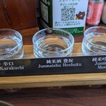 蔵元豊祝 - ドリンク写真:【３種のきき酒セット】680円