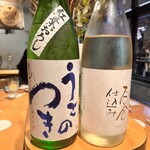角打ち割烹 三才 - 