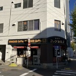 コメダ珈琲店 - 駐車場ありません