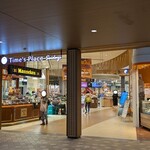 蔵元豊祝 - 大和西大寺エキナカ