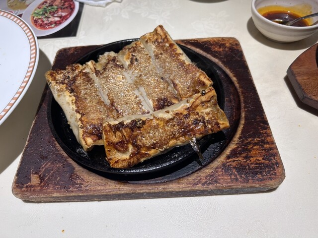 Sichuan Ryori Toushoumen Senfu Jinbocho Ten photo 5