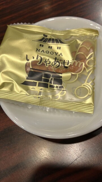 Komeda Coffee Ten Imaike Ten photo 3