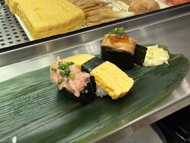 Sushi Uogashi Nihon Ichi Koji Chiyocho Ten photo 5