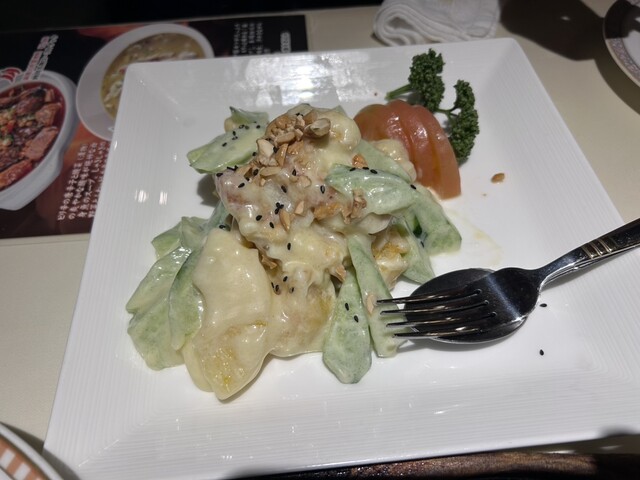 Sichuan Ryori Toushoumen Senfu Jinbocho Ten photo 3