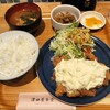 津田屋食堂