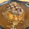 ハンバーグ専門店 松屋精肉店