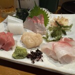 いろはにほへと・いさみ - 