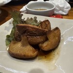 いろはにほへと・いさみ - 