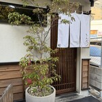 ニューベイブ - 