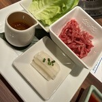 叙々苑 横浜港北店 - 