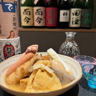 冬はおでんに日本酒が最高に旨い！酒飲み大歓迎