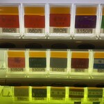 家系総本山 吉村家 - 