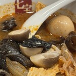 七宝麻辣湯 綱島店 - 