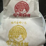 鳴門鯛焼本舗 芝大門店 - 