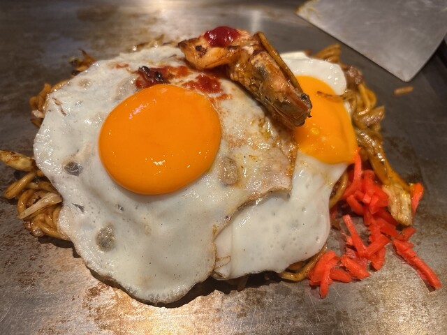 Yukari Howaiti Umeda Ten