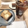 サンワコーヒーワークス LUCUA1100店