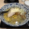 函館麺屋 四代目
