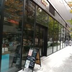 まん福ベーカリー 鉄ぱんバル - 外観