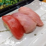 恵比寿 - まぐろ三昧